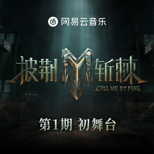 夫妻夜里看的AV
