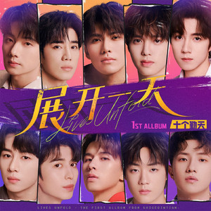 夫妻夜里看的AV
