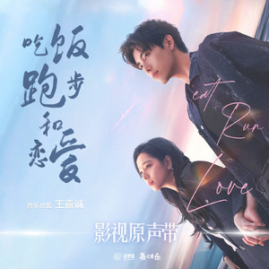 夫妻夜里看的AV
