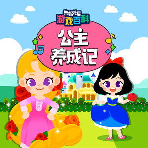 夫妻夜里看的AV
