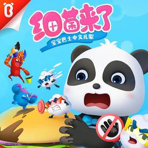 夫妻夜里看的AV
