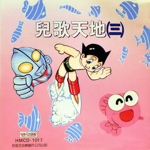 夫妻夜里看的AV
