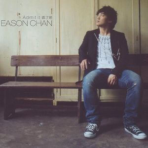 夫妻夜里看的AV
