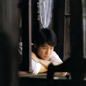 夫妻夜里看的AV
