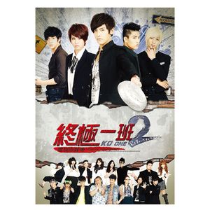 夫妻夜里看的AV
