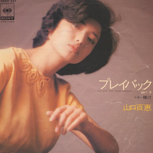 夫妻夜里看的AV
