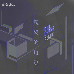 夫妻夜里看的AV
