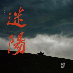 夫妻夜里看的AV
