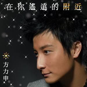 夫妻夜里看的AV
