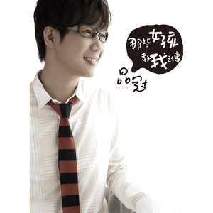 夫妻夜里看的AV
