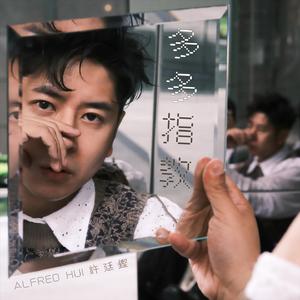 夫妻夜里看的AV
