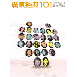 夫妻夜里看的AV
