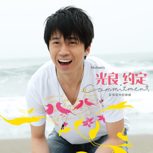 夫妻夜里看的AV
