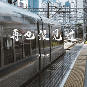 夫妻夜里看的AV
