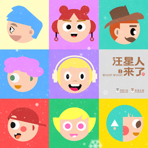 夫妻夜里看的AV
