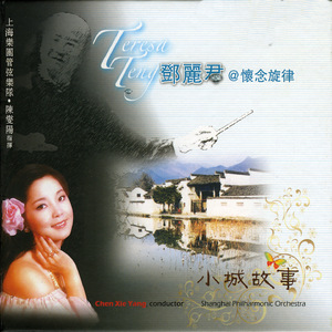 夫妻夜里看的AV
