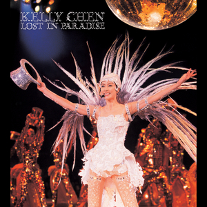 夫妻夜里看的AV
