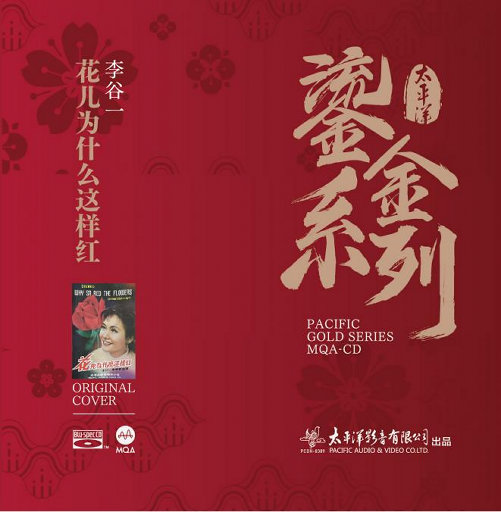 夫妻夜里看的AV
