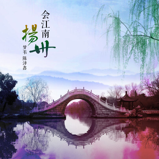 夫妻夜里看的AV
